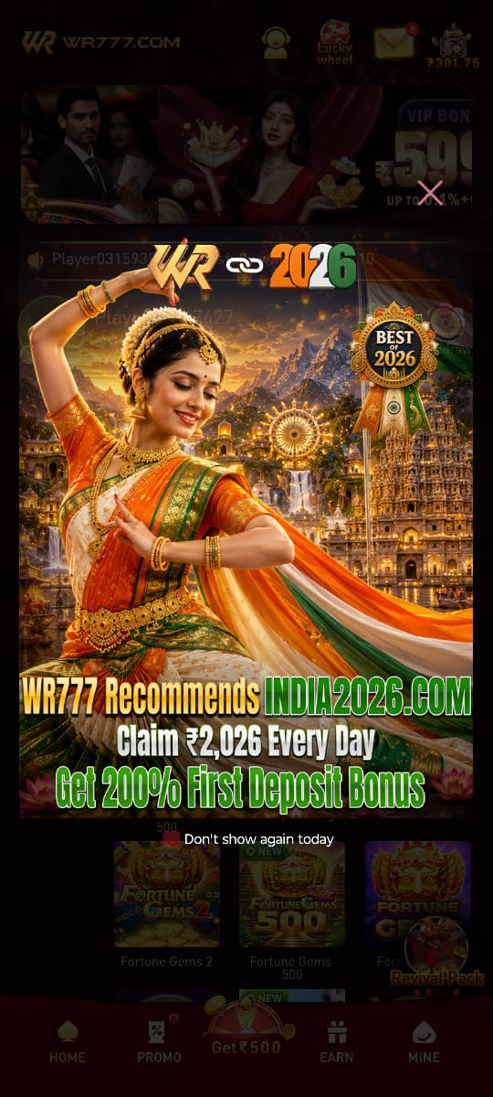 WR777 Game App 2026